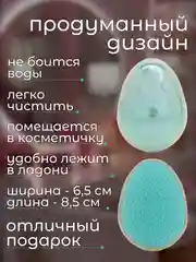 Бирюзовый компактная расческа для распутывания волос