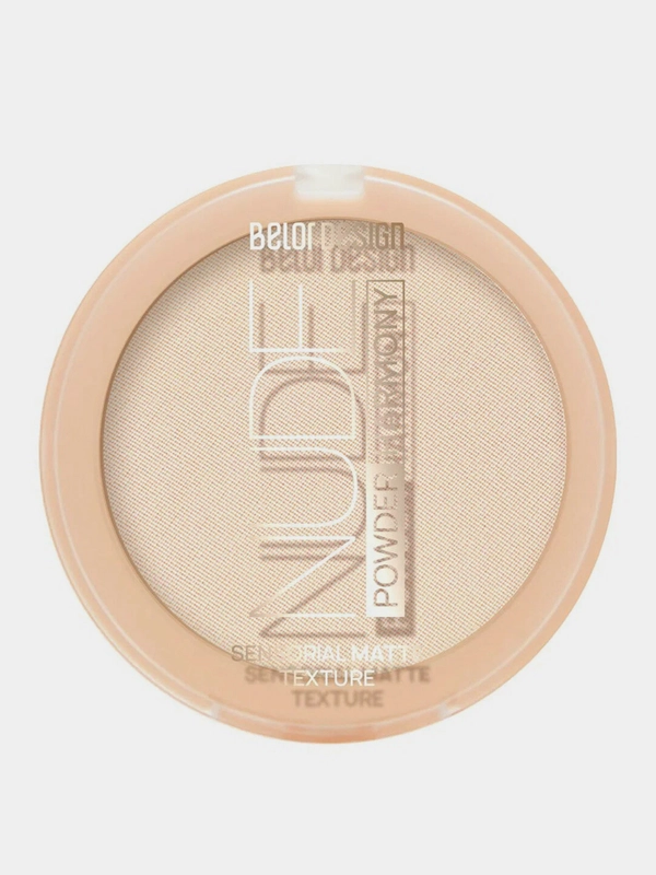 Пудра для лица Belor Desing Nude Harmony, тон 2 - natural, 9 г