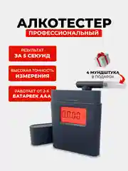 Алкотестер FAROCARO AT-838