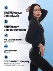 Черный термобелье женское: кальсоны и лонгслив
