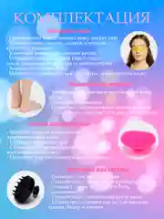 Фуксия подарочный набор для женщин, подарок, подарок на Новый год