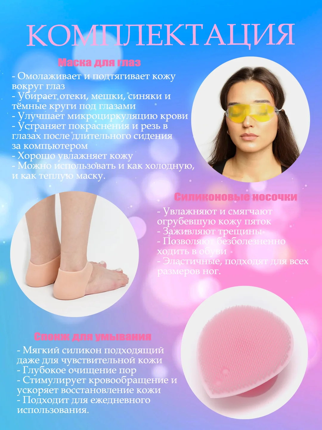 Лимонный подарочный набор для женщин, подарок, подарок на Новый год