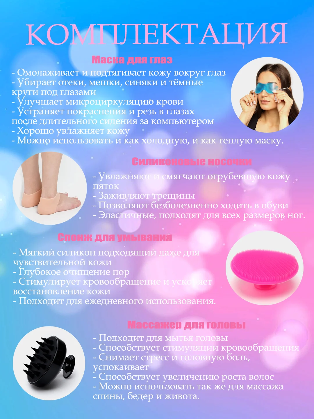 Конфетный подарочный набор для женщин, подарок, подарок на Новый год