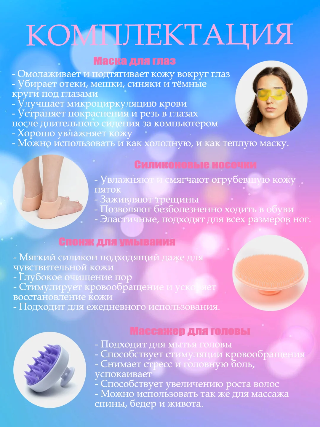 Желтый подарочный набор для женщин, подарок, подарок на Новый год