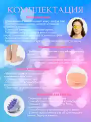 Желтый подарочный набор для женщин, подарок, подарок на Новый год