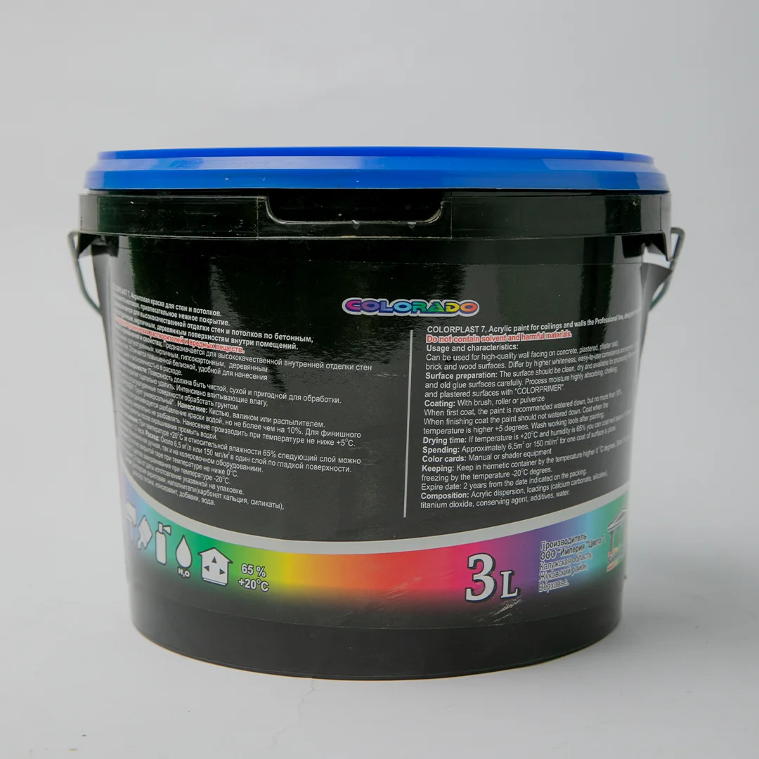 Интерьерная краска для стен и потолков COLORPLAST, 7, 3 л