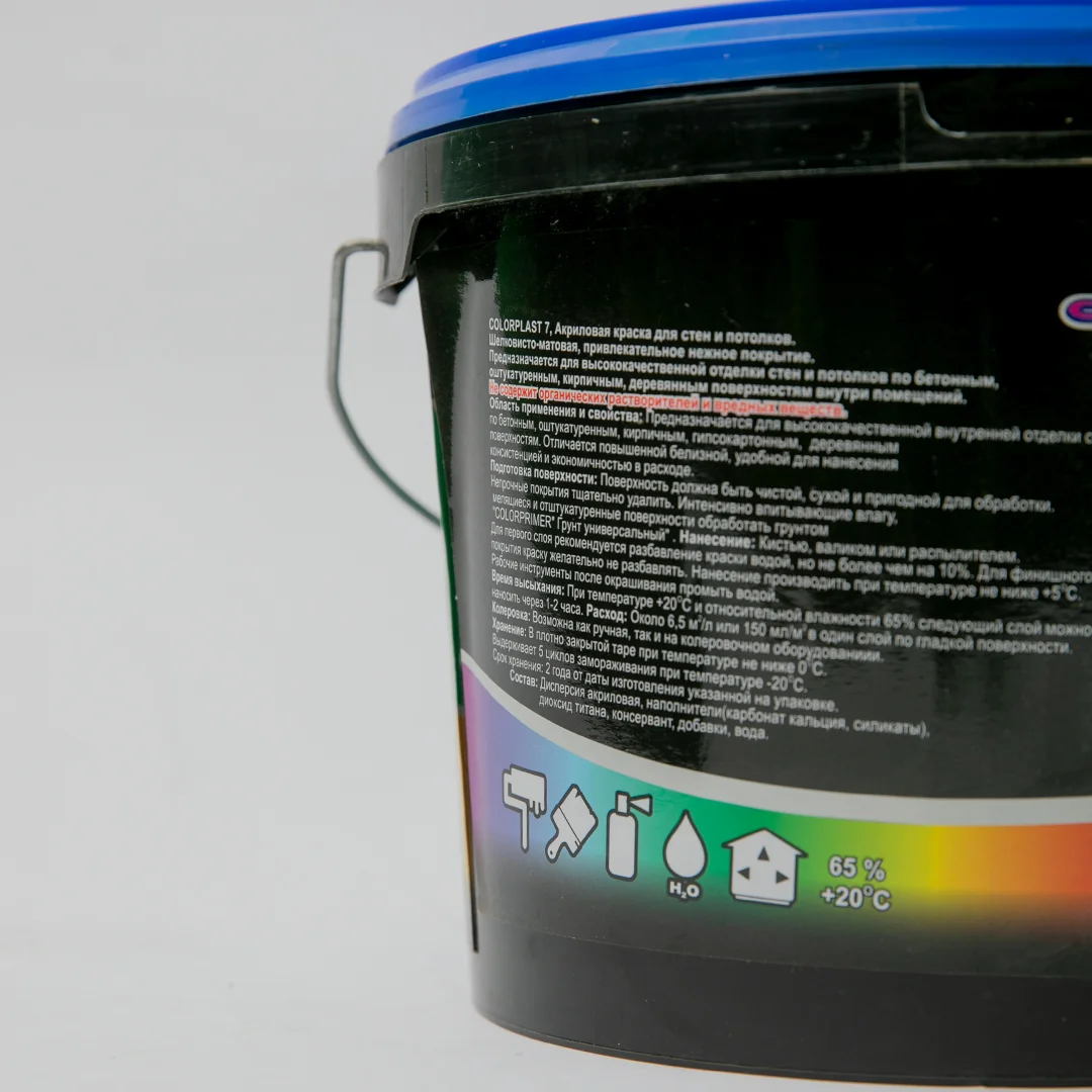 Интерьерная краска для стен и потолков COLORPLAST, 7, 3 л