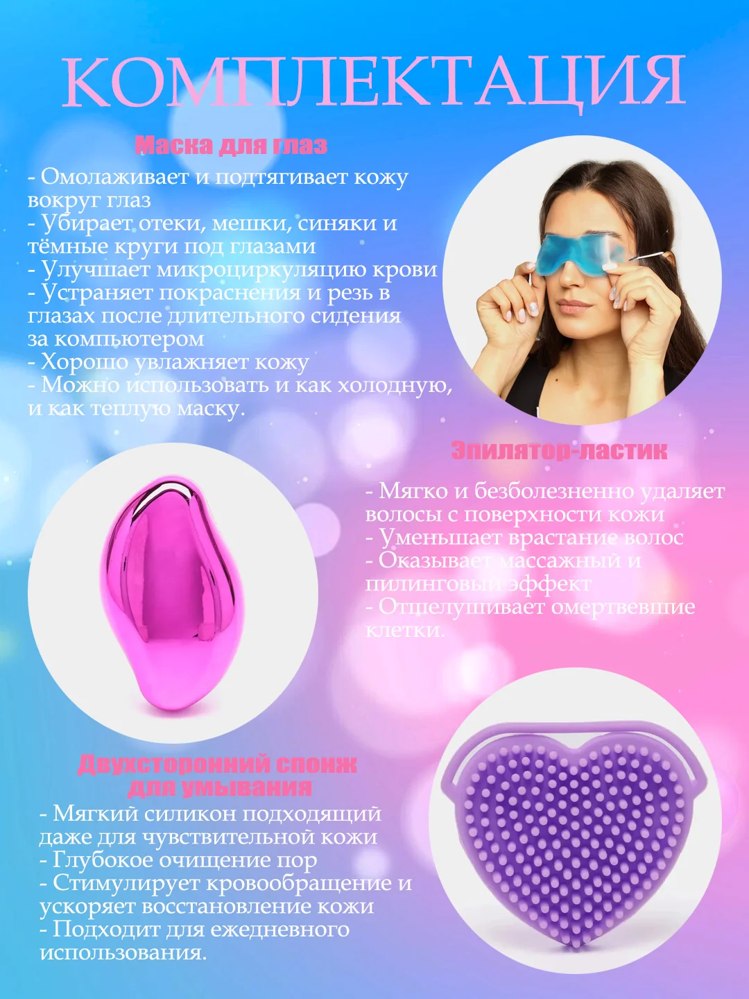 Аметистовый подарочный набор для женщин, подарок, подарок на Новый год