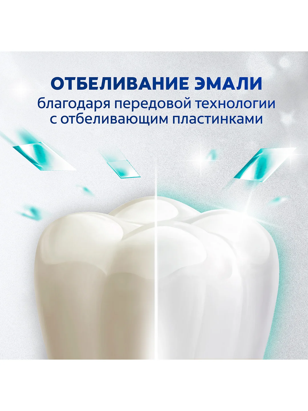 Зубная паста Colgate Макс Блеск, для свежего дыхания и отбеливания зубов, 100 мл, 2 шт