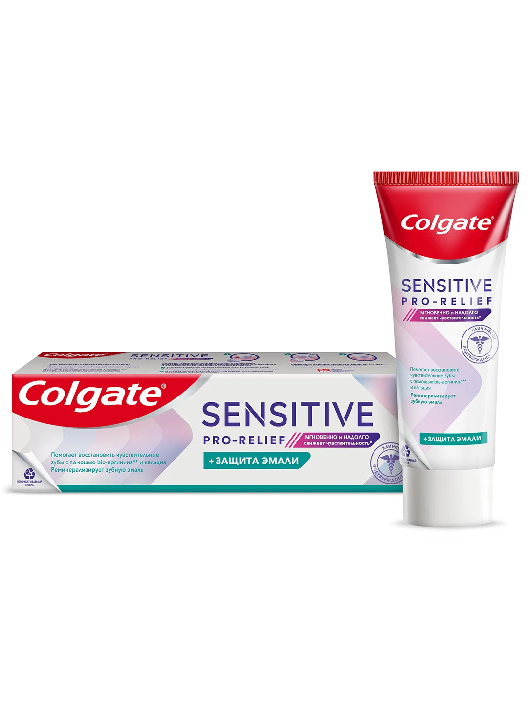 Зубная паста Colgate Sensitive Pro-Relief Защита эмали, 75 мл, 2 шт