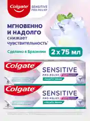 Зубная паста Colgate Sensitive Pro-Relief Защита эмали, 75 мл, 2 шт