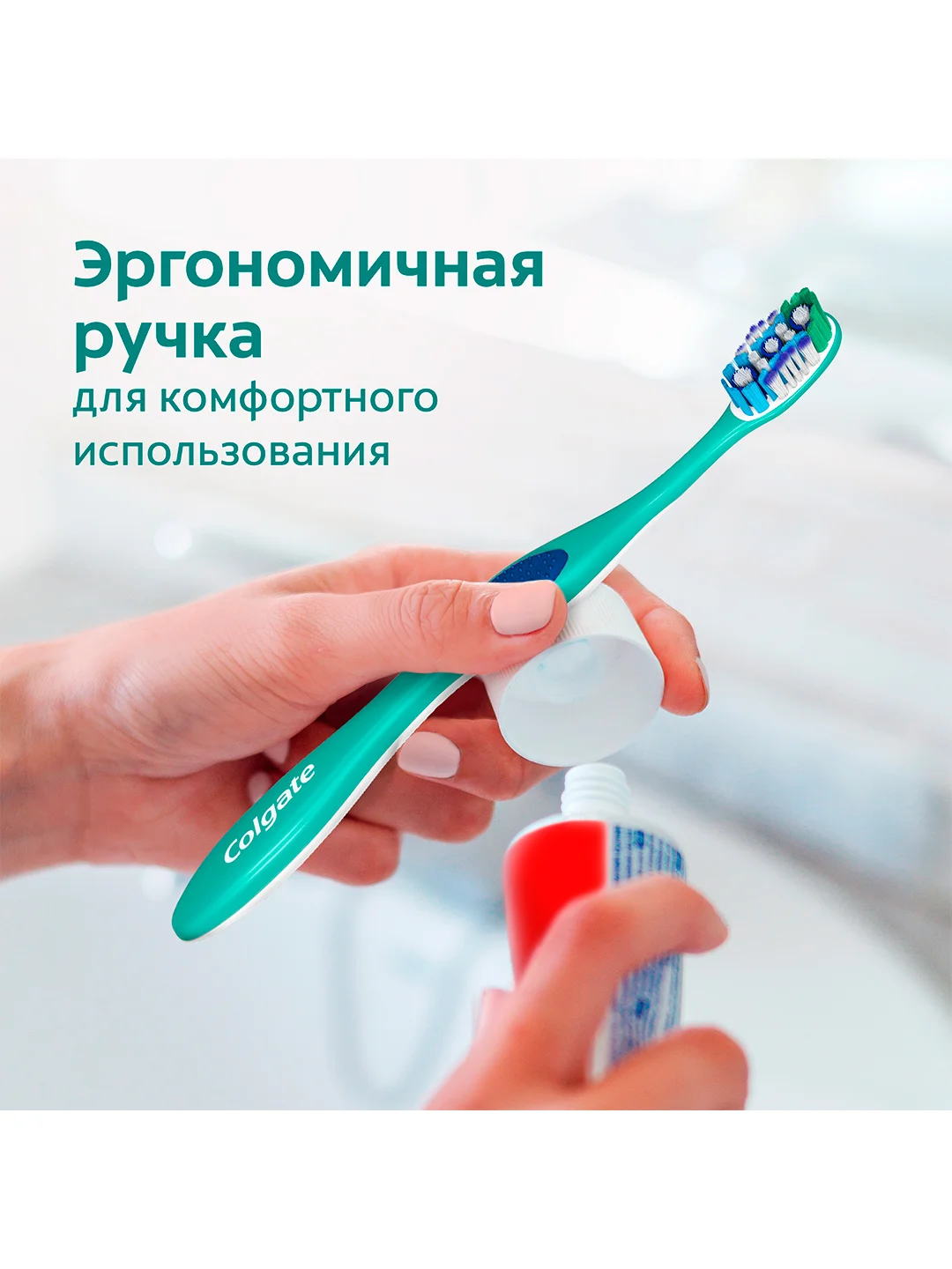 Зубная щетка Colgate 360 Чистота всей полости рта, антибактериальная, средней жесткости