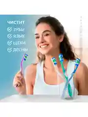 Зубная щетка Colgate 360 Чистота всей полости рта, антибактериальная, средней жесткости