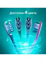 Зубная щетка Colgate 360 Чистота всей полости рта, антибактериальная, средней жесткости