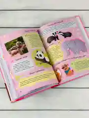 Детская энциклопедия Факты для девочек Яна Черкес История