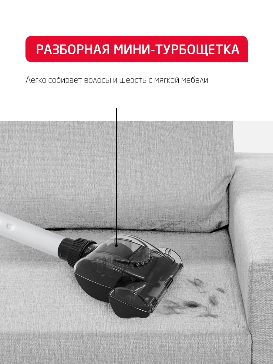 Пылесос с аквафильтром Arnica Bora 7000 Premium