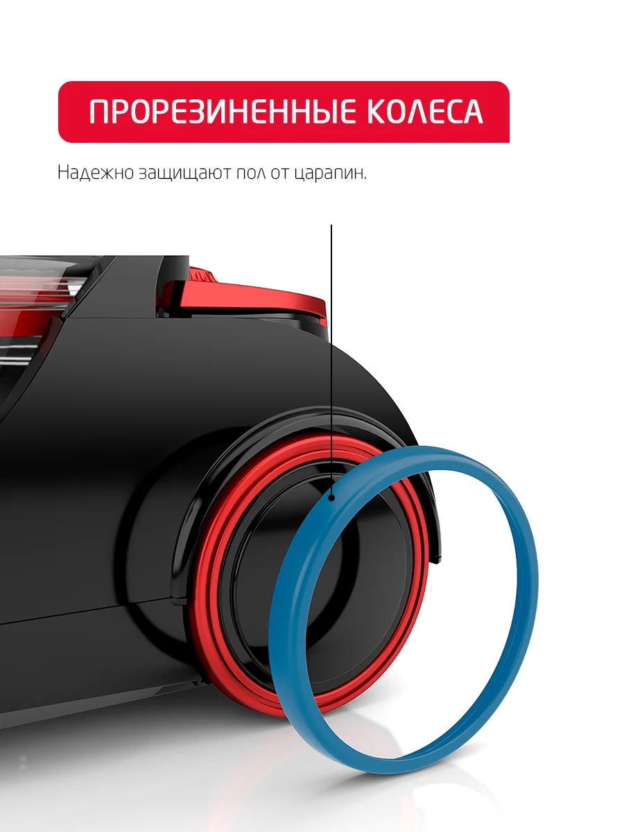 Пылесос с аквафильтром Arnica Bora 7000 Premium