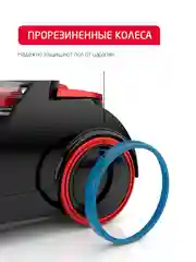 Пылесос с аквафильтром Arnica Bora 7000 Premium
