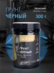 ГРУНТ кроющий для декора Черный SOLEX