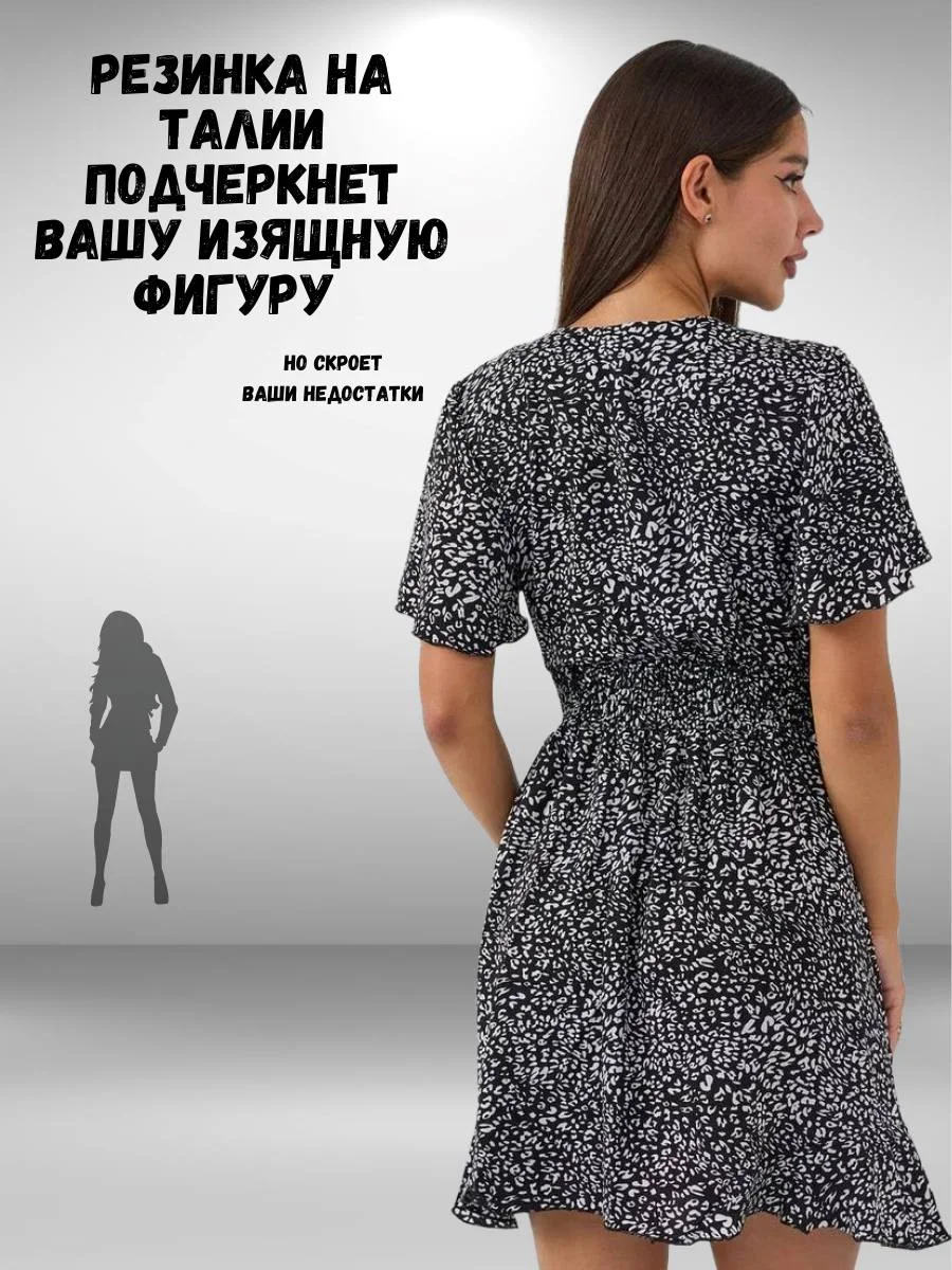 Черный платье женское нарядное, вечернее, для кормящих мам