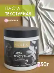 Паста текстурная Solex