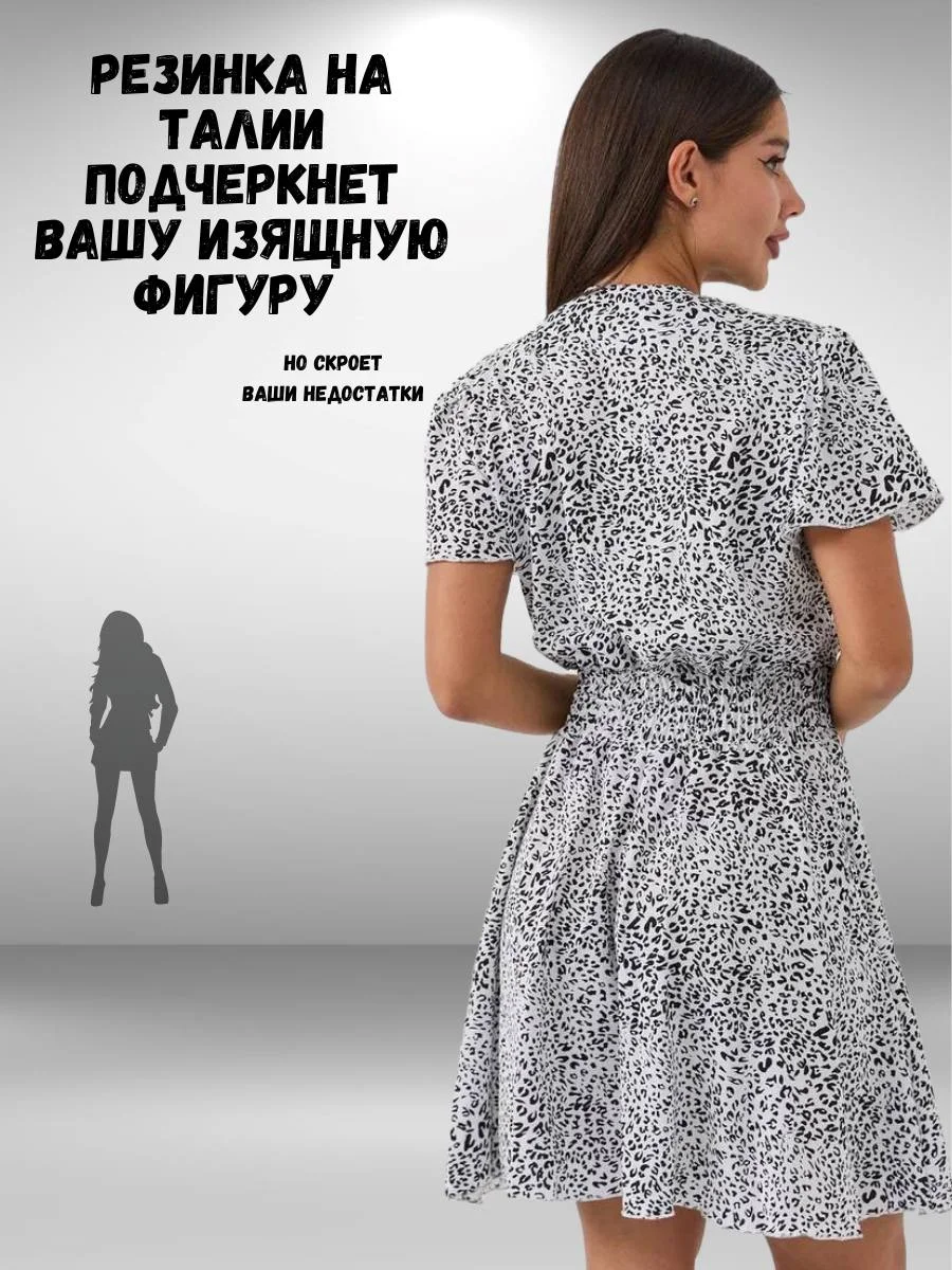 Белый платье женское нарядное, вечернее, для кормящих мам