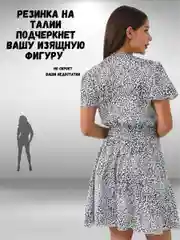 Белый платье женское нарядное, вечернее, для кормящих мам