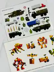Альбом наклейки 2шт Космос киберботы Транспорт Трансформер
