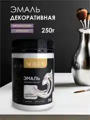 Золотой эмаль декоративная SOLEX 0,25кг