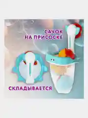 Игрушки для ванной для малышей, фигурки для купания детские набор, BRAUBERG KIDS, 665187