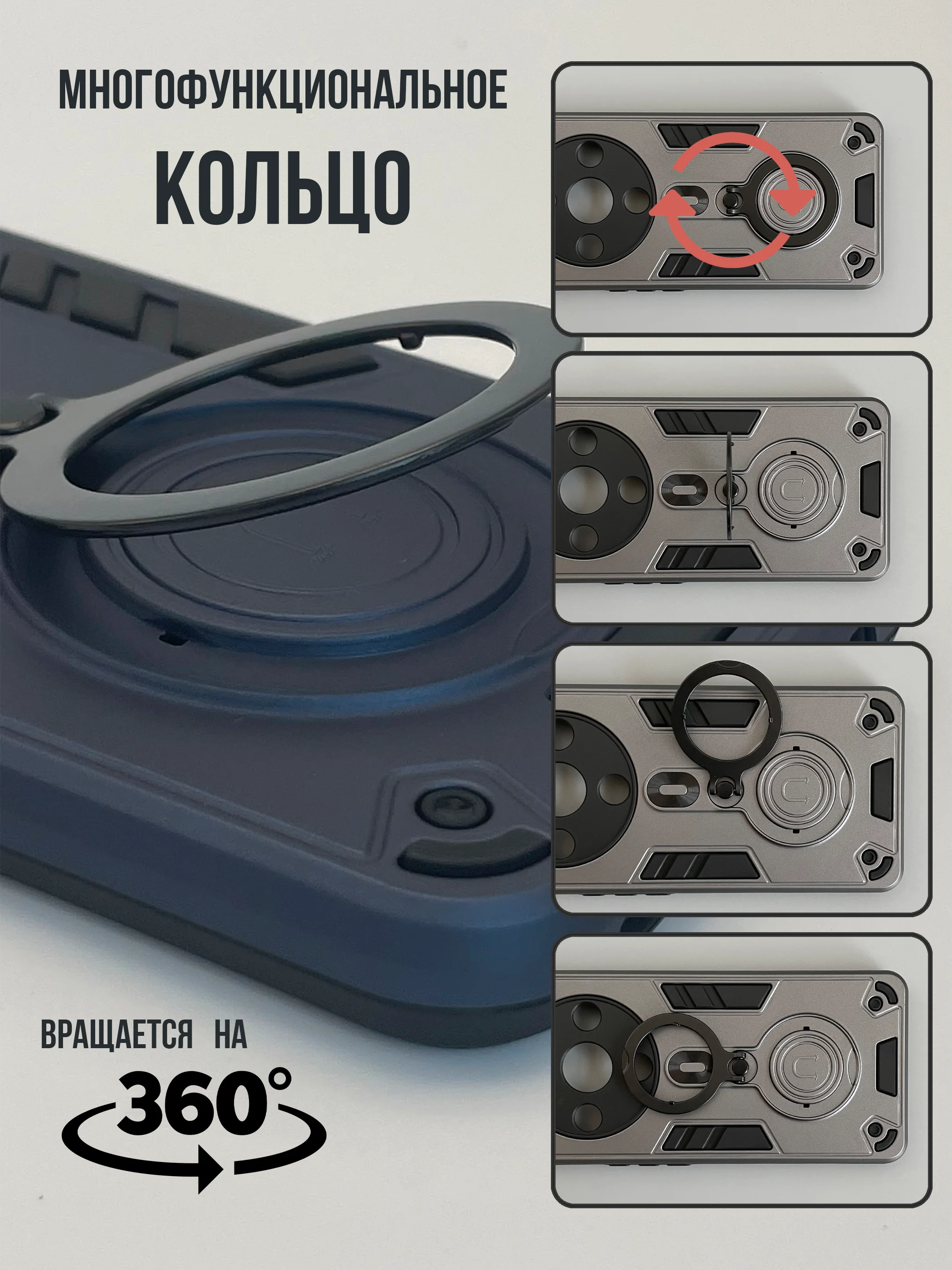 Бордовый противоударный чехол для Honor X9B