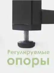Красный стол компьютерный игровой