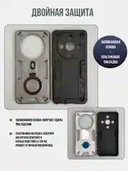 Бордовый противоударный чехол для Honor X9B