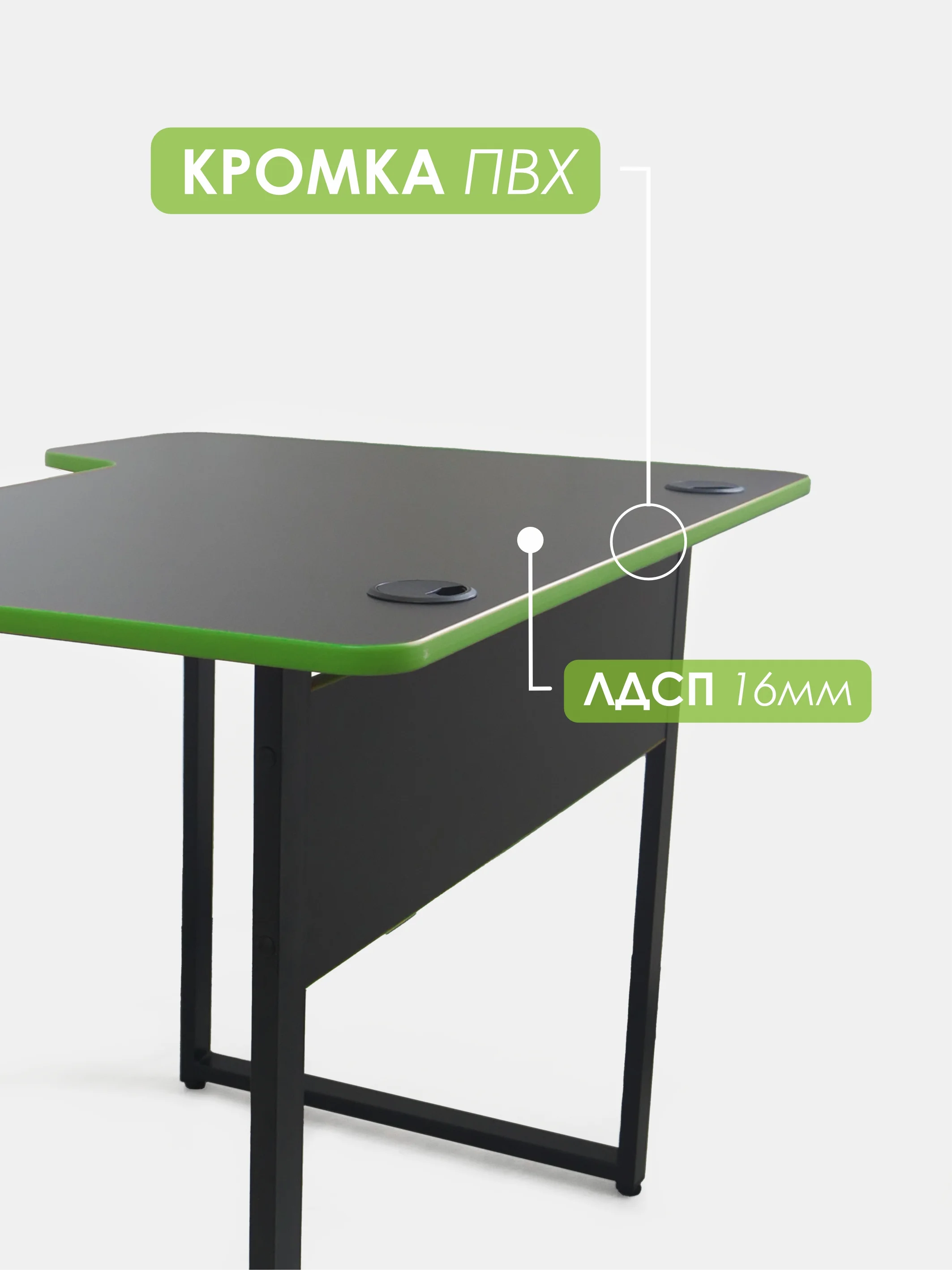 Зеленый стол компьютерный игровой