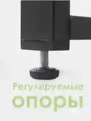 Зеленый стол компьютерный игровой