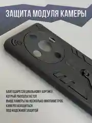 Черный противоударный чехол для Honor X9B