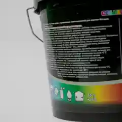 Акриловая краска для фасадов COLORFASADE, 5 л