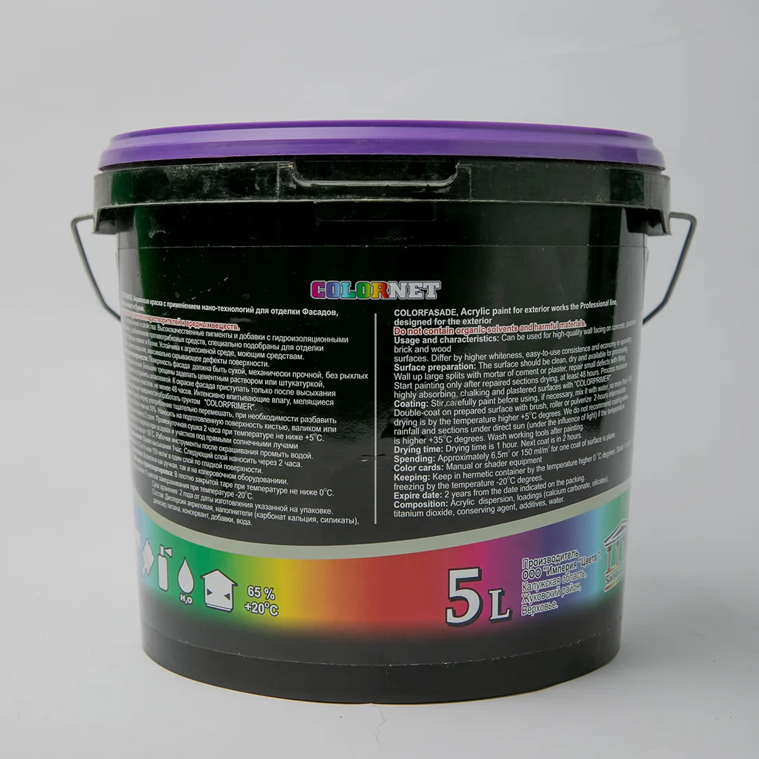 Акриловая краска для фасадов COLORFASADE, 5 л