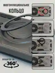 Тёмно-серый противоударный чехол для Honor X9B