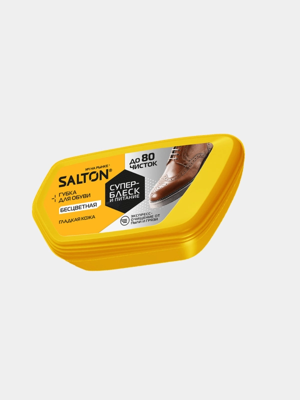 Губка для обуви Salton бесцветная и черная, до 80 чисток