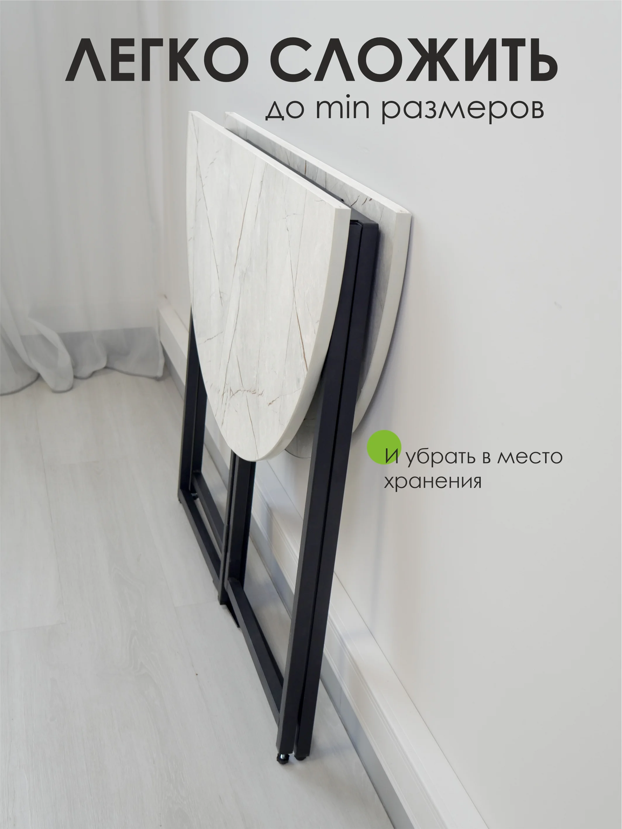 Серый меланж стол обеденный раскладной ДЖОЙ