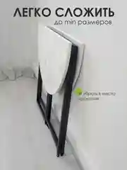 Серый меланж стол обеденный раскладной ДЖОЙ