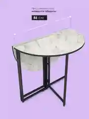 Белый стол обеденный раскладной ДЖОЙ