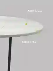Серый стол обеденный раскладной ДЖОЙ
