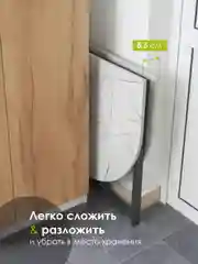 Серый стол обеденный раскладной ДЖОЙ