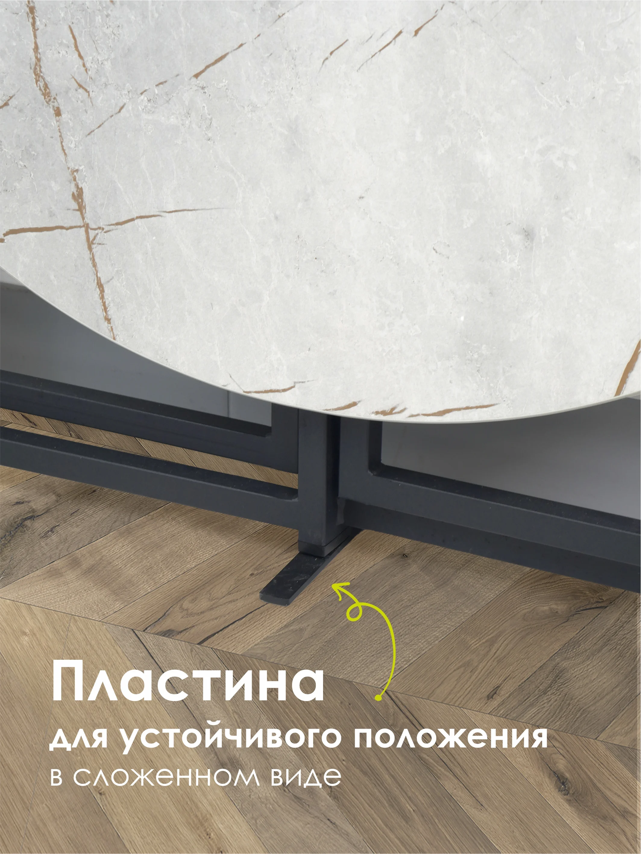 Серый стол обеденный раскладной ДЖОЙ