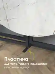 Серый стол обеденный раскладной ДЖОЙ