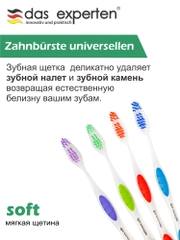 Зубная щетка UNIVERSELLEN SOFT мягкая c колпачком