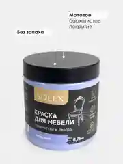 Небесно-голубой краска для мебели Solex