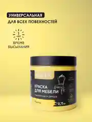 Желтый краска для мебели Solex